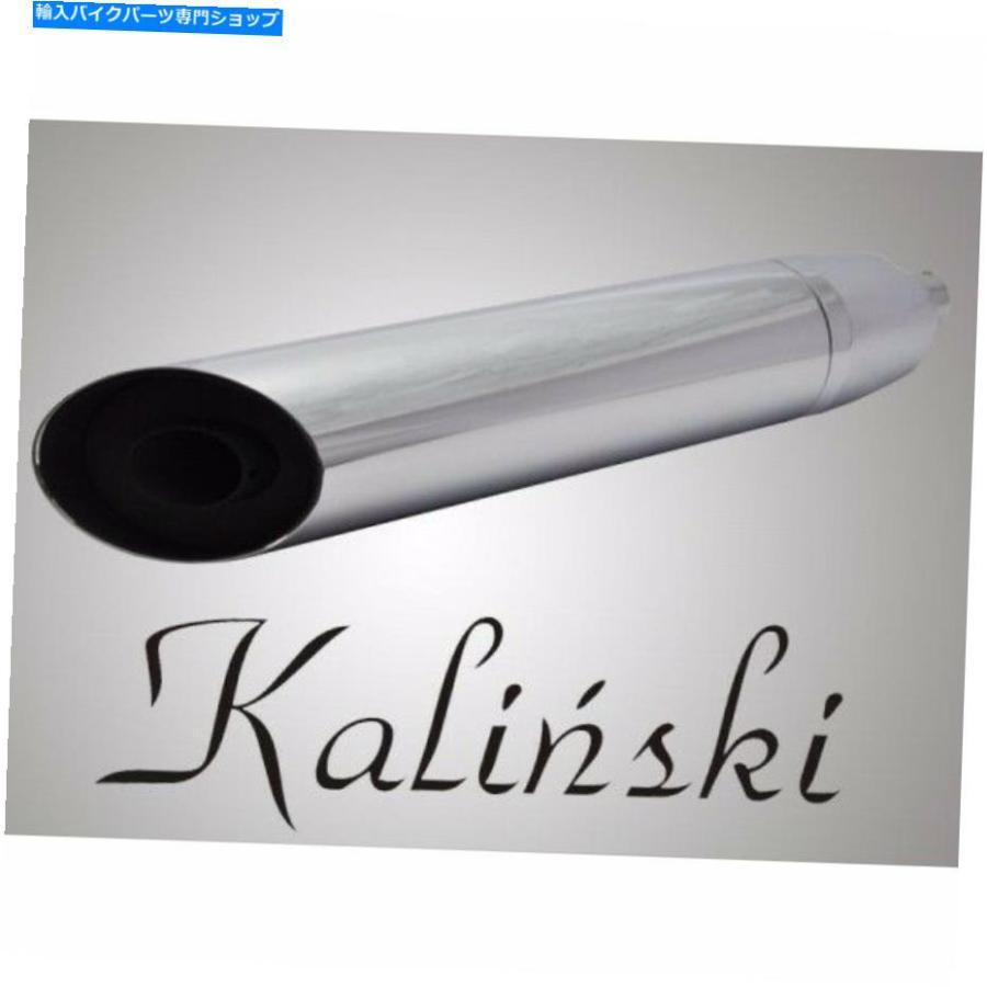 サイレンサー Kalinski - アース・サイトスター1300-オリジナルのタイトルを表示する KALINSKI エキゾーストサイレンサー ヤマハ ミッドナイトスター