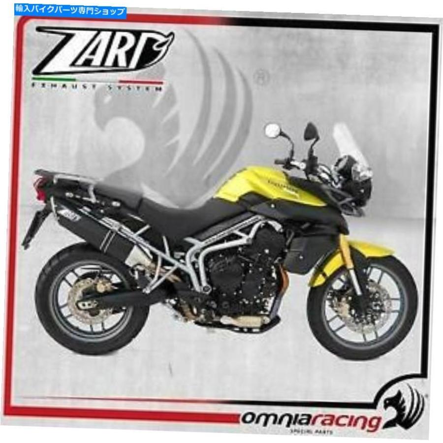 サイレンサー Triumph Tiger 800 / XC 2011 13役立つことZard \