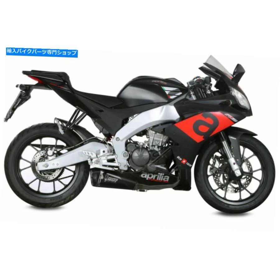サイレンサー デイレンバーMIVVスーパーフルターススキャンペススコードスポットスポーツススポールブラックRS 125 2017-2020用 - オリジナルのタイトの画像