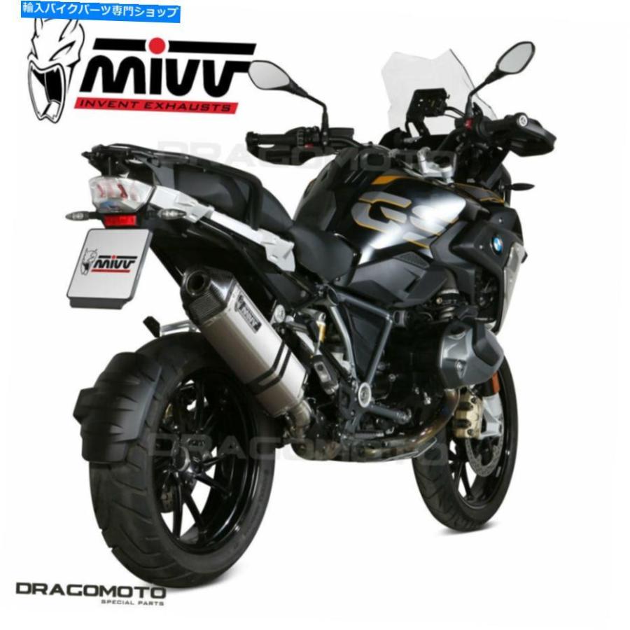 サイレンサー ソースBMW R 1250 GS 2019 2020スポーツメッキMIVV B.034.lrx-オリジナルのタイトルを表示 エキゾーストBMW R 1250 GS 2019 2020 スピーの画像
