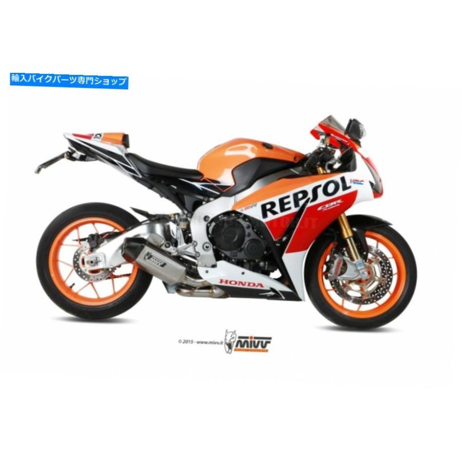 サイレンサー MIVVエキゾーストプラースメッシュスキャンシュメススメルマンカップススポーツスキャリーメーチCBR 1000 RR 2014\u003e 2016--オリジナルタ_1