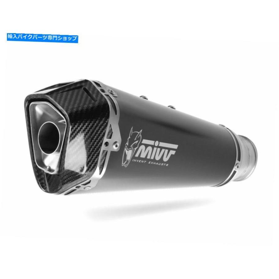 サイレンサー Z 125 2019-2020用途のデザインサイズ - カルタビスブラックスメルズラック - オリジナルのタイトルを表示する Z 125 2019-2020 用サイの画像