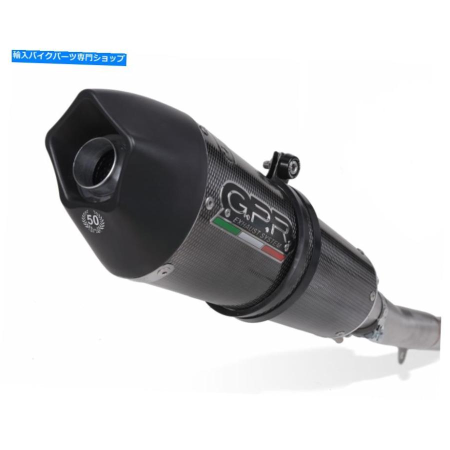 サイレンサー ノースカリオフ750 X-S DCT 2014/16 GPRゲームマックスGPシリッジ - オリジナルのタイトルを表示する ホンダ NC 750 X-S DCT 2014/16 GP_1