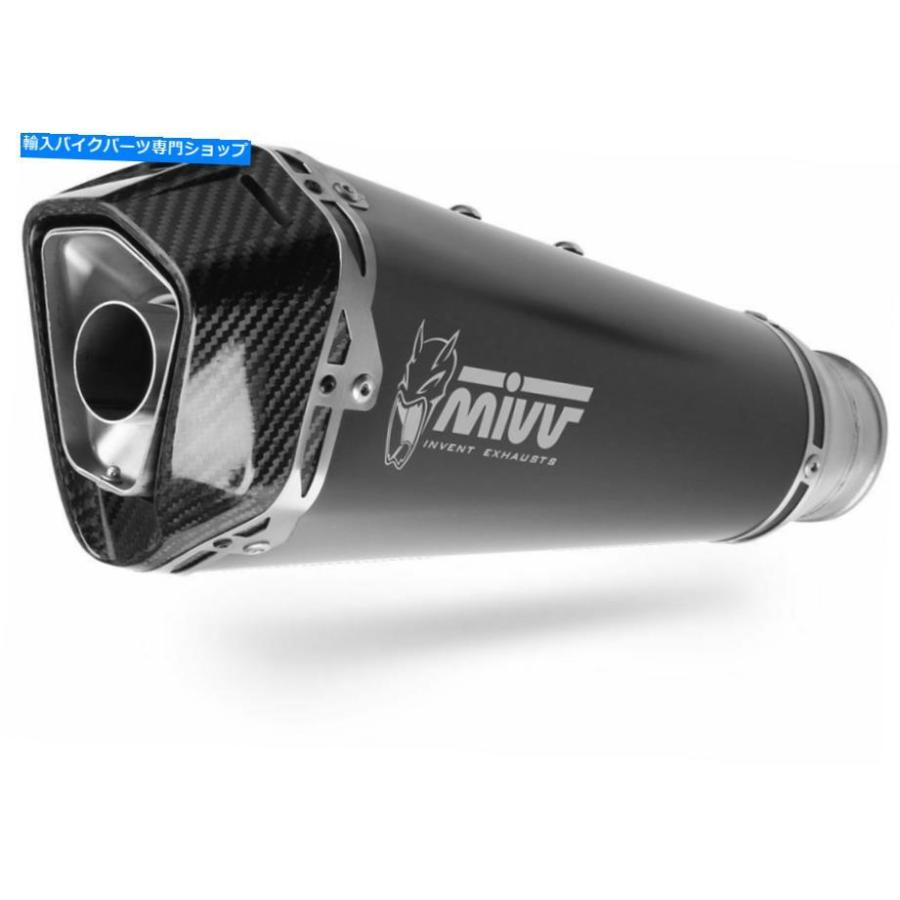 サイレンサー TRK 502 2017-2019用途のデイレバイトスポーツフルターススポンサススコールプラック - オリジナルのタイトルを表示する TRK 502 2017-2