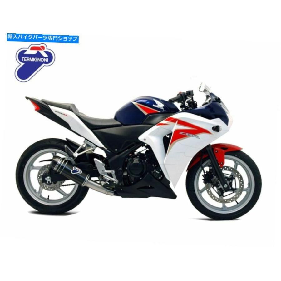 サイレンサー CBR 250 R 2012-2013シンガー用デイパンダーTERMIGNONONI INOXデーボン - オリジナルのタイトルを表示する CBR 250 R 2012-2013 レーシ