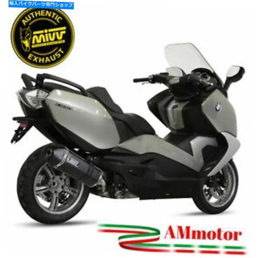 サイレンサー MIVV BMW C 650 GT 2013 13排気カートビデイビンリッサリッサースポーズパッケージラッピング - オリジナルタイトルを表示する Mivv Bmw