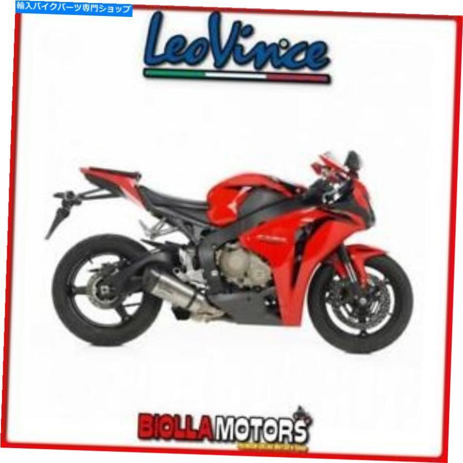 サイレンサー 8445SサイレンサーレヴィンスホンダCBR 1000 RR / ABS 2011-工場S INOX /カーボン 8445S SILENCER LEOVINCE HONDA CBR 1000 RR/ABS 2011