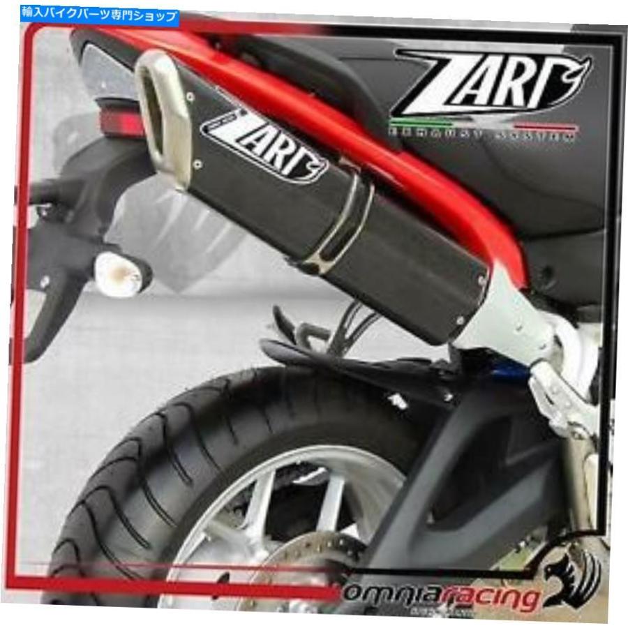 サイレンサー Triumph Tiger 1050 2007 10用途Zard \"Penta High\""スリップ・エン・ジョーペン・シンプ・排気 - オリジナルのタイトルを表示 Triumph Ti"