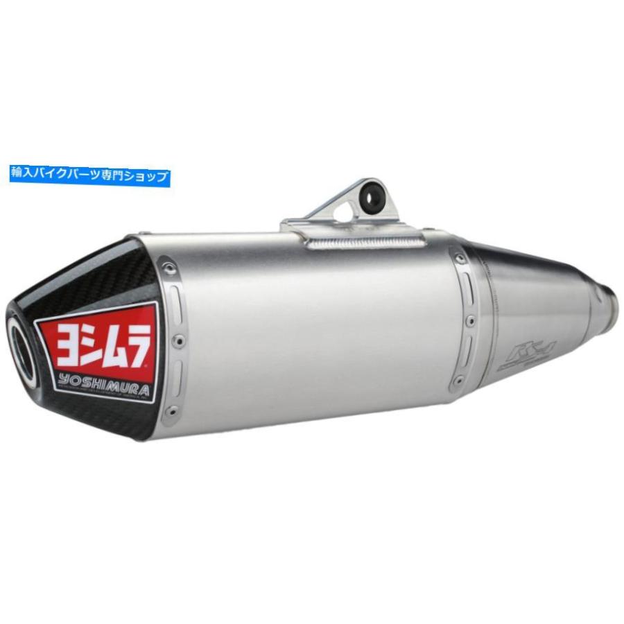 サイレンサー 19-20スーRMZ250用RS - 4スリッジ・エン・シューサー・スラー-S.S. ＆C. 218322D320-オリジナルのタイトルを表示 19-20 スズキ RMZ250用