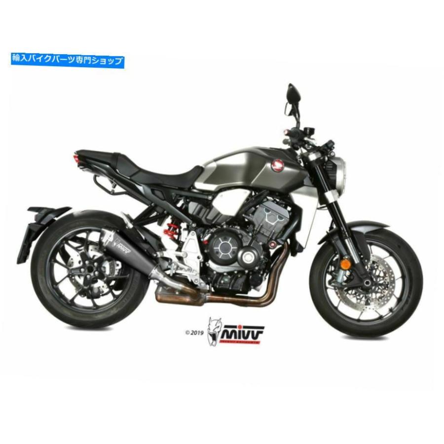 サイレンサー CB 1000 R 2018-2020用途のデザインサイズ - カルタビスブラックスメルブラック - オリジナルのタイトルを表示する CB 1000 R 2018-2020