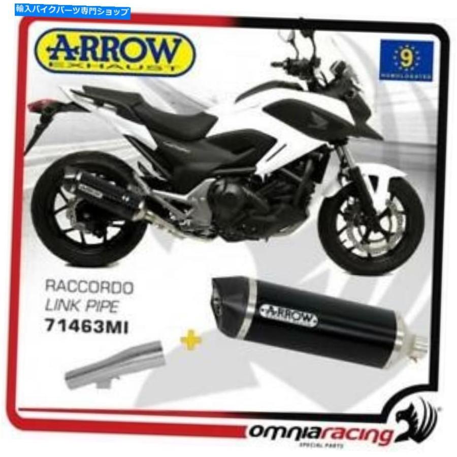 サイレンサー arrowエキゾーストRace-Techアルバムマーク予定コンテンツイングラ/ NC 2012/2016-オリジナルのタイトルを表示 Arrow Exhausts Race-Tec