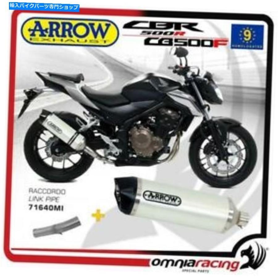 サイレンサー arrowエキゾーストRace-Techアルバイト撮影カワサキz 800