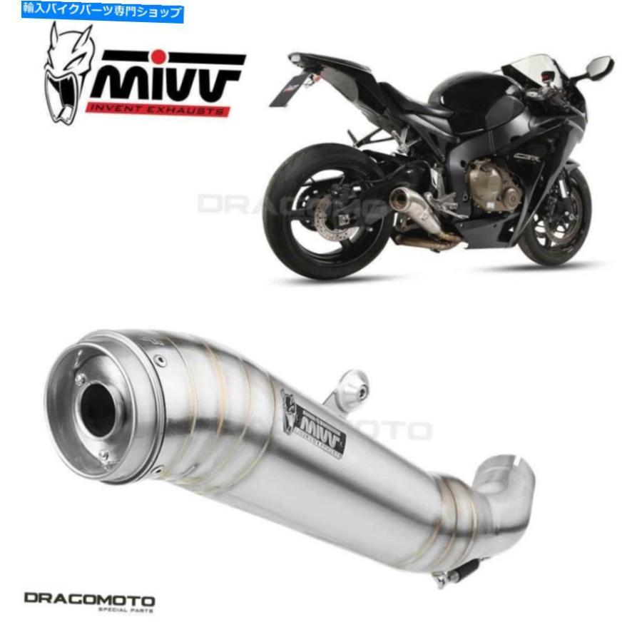 サイレンサー ソースマンダCBR 1000 RR 2011年GHIBLI MIVV-オリジナルのタイトルを表示 エキゾーストホンダ CBR 1000 RR 2010 2011 Ghibli MIVV- show