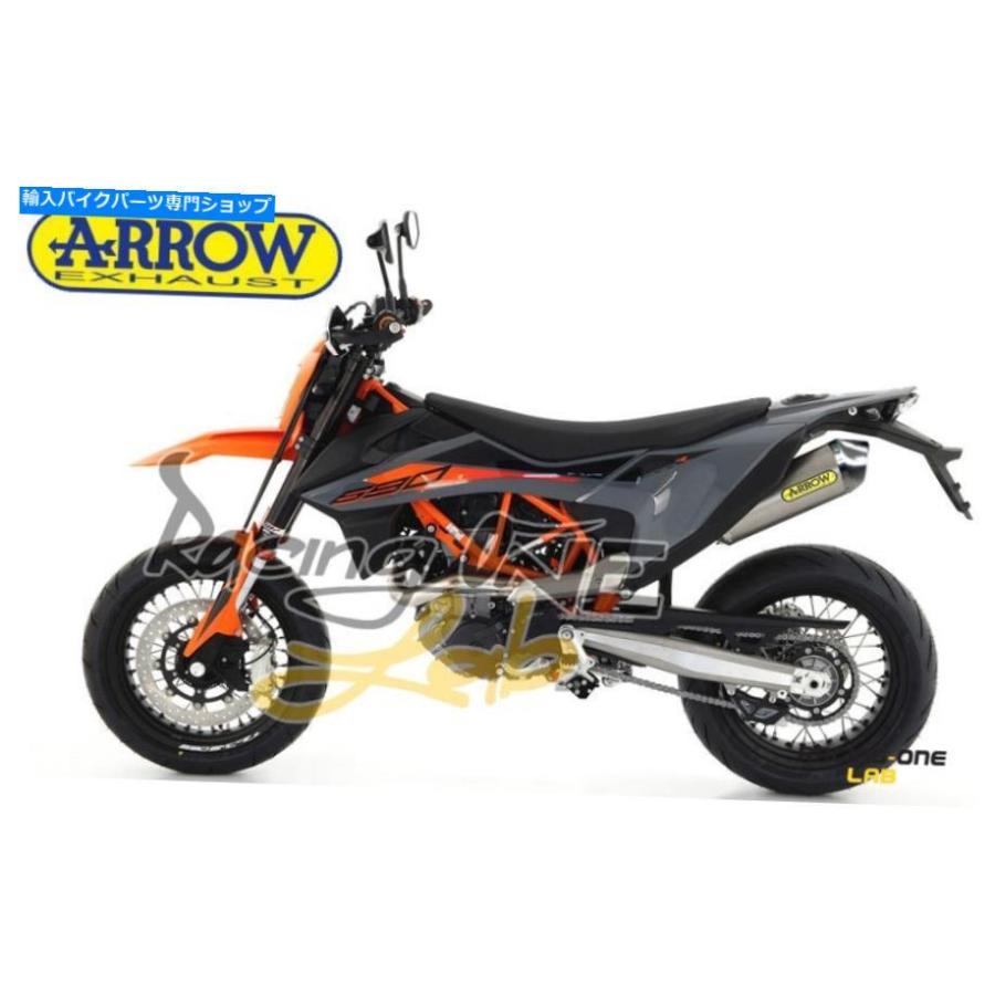 サイレンサー エーストゥラースライストゥラースラースラーアラースパイデイン+ノバックスKTM 690 SMC R / Enduro 2021-オリジナルのタイトルを表示 エ