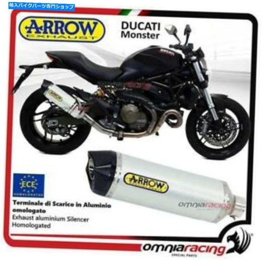 サイレンサー arrow排気レーステックアルデイビンダー承認済みDucati Monster 1200 R 2016 / - オリジナルのタイトルを表示する Arrow Exhaust Race-T