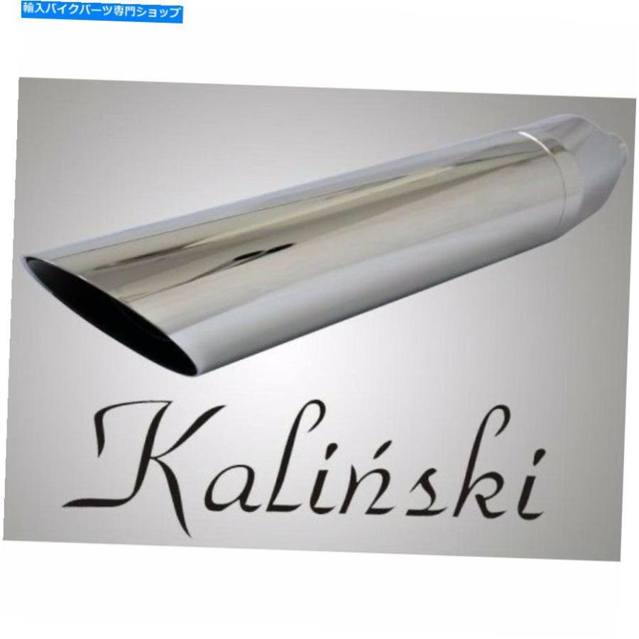 サイレンサー Kalinski - アース・サイトスター1300-オリジナルのタイトルを表示する KALINSKI エキゾーストサイレンサー ヤマハ ミッドナイトスター