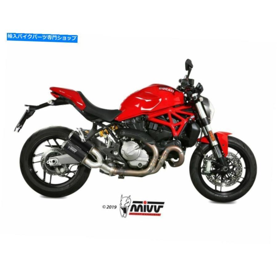 サイレンサー Monster 1200 2014-2016用途サイズMIVV MK 3スポージュラック - オリジナルのタイトルを表示する MONSTER 1200 2014-2016 用サイレンサ