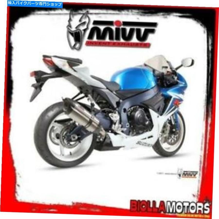 サイレンサー S.036.L7サイレンサーMIVVスズキGSX-R 750 2011-750CCスノーノイノックス/カーボン規格 S.036.L7 SILENCER MIVV SUZUKI GSX-R 750 2011-