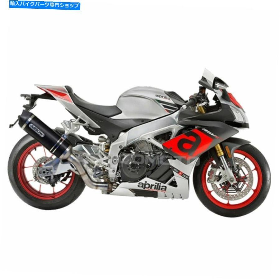 サイレンサー Aprilia Tuono V4 1100 2015 2015 2016 60mm排気アロース - Tech Aluブラック60mm CC-オリジナルのタイトルを表示 APRILIA TUONO V4 110の画像