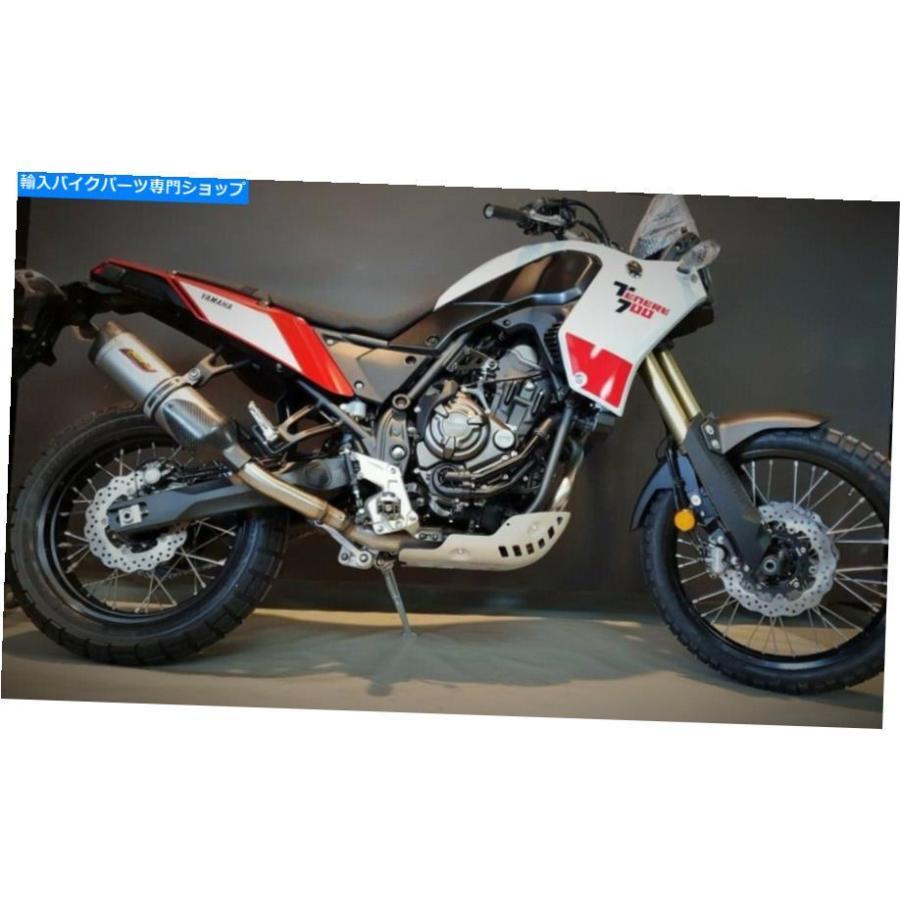 サイレンサー ←テネール700 2019-2020エンディ排気スリューンデイビードーXR-3.1メーチンポップ商品 - オリジナルのタイトルを表示 ヤマハ Tenere 70