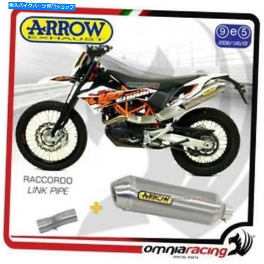 サイレンサー arrow排気ガスレーステックアルバインジェンツ/ SMC 2009/2016-一風変わったのかた書きを見せびらかす Arrow Exhaust Race-Techアルミサイレンサー御墨付き マフラー-バイク