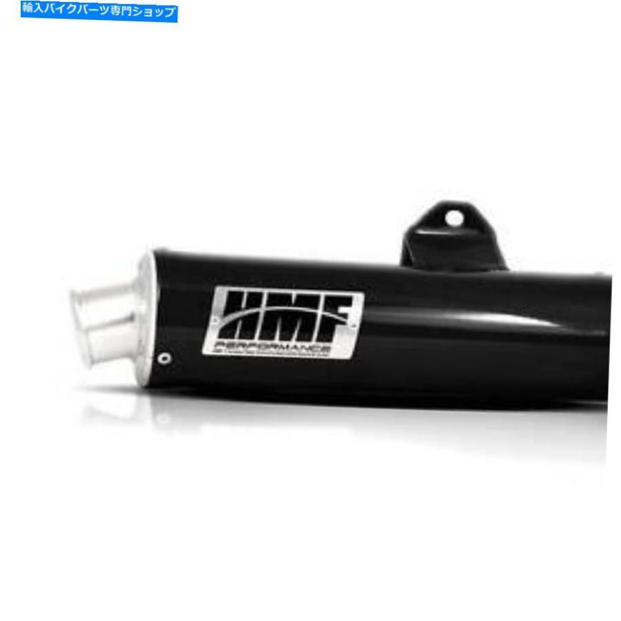 サイレンサー HMFカワサキカワサキリード650ブラスコマンスルマーストゥラーアーチェーズカルメットカラーフィラーズ2002＆2003 - オリジナルのタイト