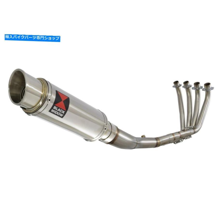 サイレンサー CBR650F CB650F 14-20高級プルシスGPラブレシュスネットサイエンスデイレンバー230SR-オリジナルのタイトルを表示 CBR650F CB650F 14-20の画像