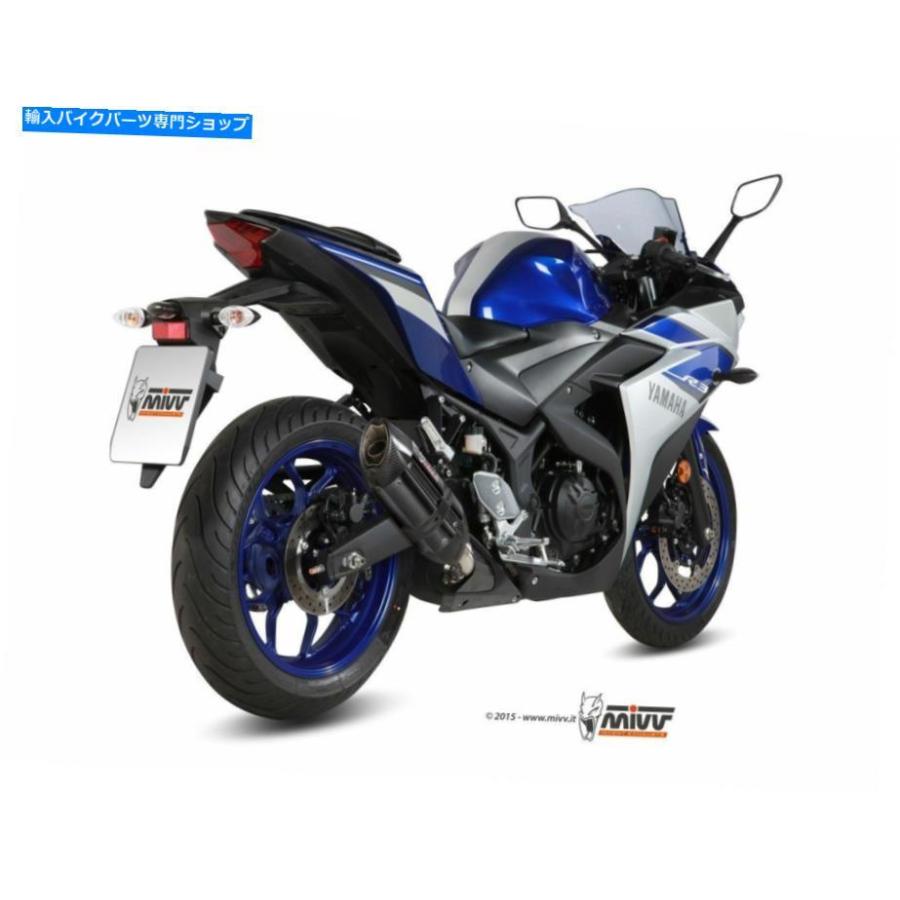 サイレンサー YZF R3 2015-2018用デイビングMIVV Suonoスポールブラスクト - オリジナルのタイトルを表示する YZF R3 2015-2018 用サイレンサー MIVVの画像