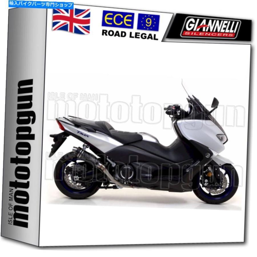 サイレンサー Giannelli Full System Exaust Hom X-Pro StブラスクトT-Max Tmax 530 2018 18-オリジナルのタイトルを表示 GIANNELLI FULL SYSTEM EXHA