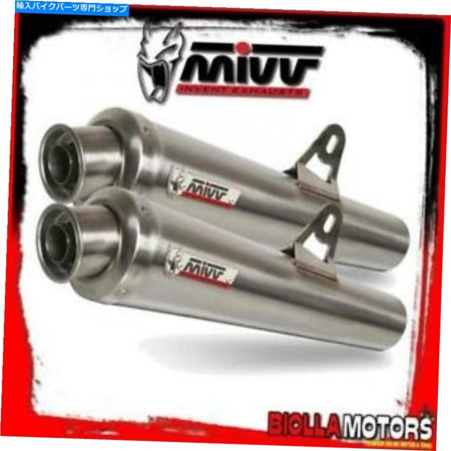 サイレンサー D.018.LC2キットサイレンサーMIVV DUCATI MONSTER 620 2005- 620CC X-CONE INOX / INOX STAN D.018.LC2 KIT SILENCER MIVV DUCATI MONST