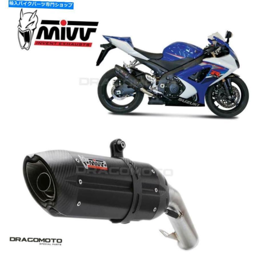 サイレンサー バースト?GSX-R 750 2010年尾音MIVVスチールブラック - オリジナルのタイトルを表示 エキゾーストマズ GSX-R 750 2010 年Suono MIVV Steel Bl