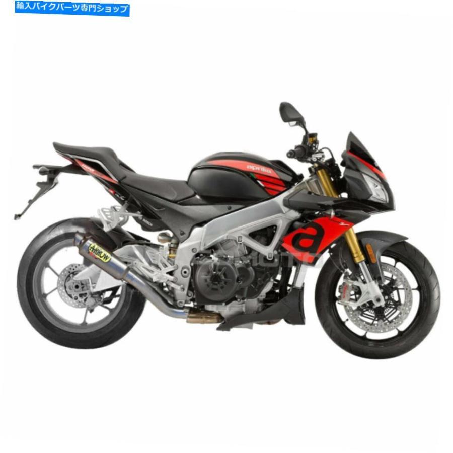 サイレンサー Aprilia Tuono v4 1100 2015 2015 2016 60mmカラー矢印GP2エルマタン60mm-オリジナルのタイトルを表示 APRILIA TUONO V4 1100 2015 2016の画像