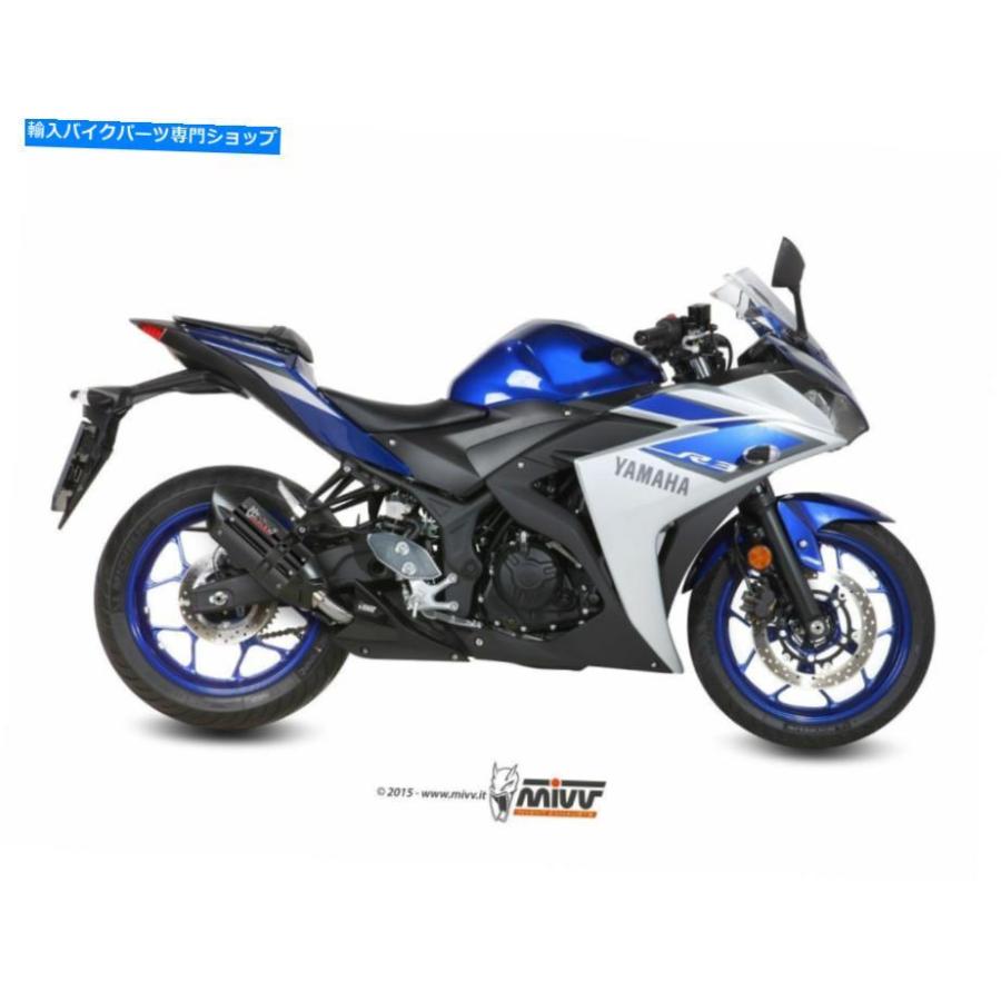 サイレンサー YZF R25 2015-2018用途のデイビングMIVVスースメルブラス - オリジナルのタイトルを表示する YZF R25 2015-2018 用サイレンサー MIVV ス