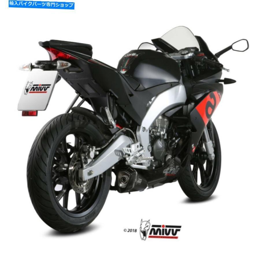 サイレンサー MIVV Aprilia RS 125 2017 17排気ポートサイエンススリッサンフルタベースブラック - オリジナルのタイトルを表示する Mivv Aprilia Rsの画像