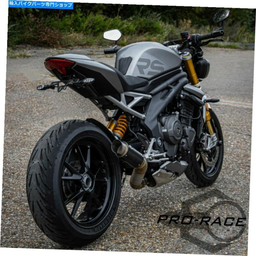 サイレンサー Triumphスーペットトリエル1200 RS / RR 2021> GP-R1RシェードGP排気量 - オリジナルのタイトルを表示 TRIUMPH スピード トリプル 1200の画像