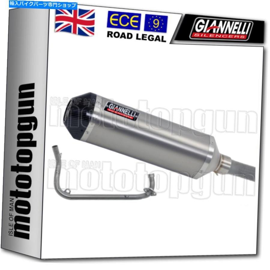 サイレンサー GiannelliフルサイレンサーホームiPerSport CCチタンホンダCBR 125 R 2012 12-オリジナルのタイトルを表示 GIANNELLI FULL SILENCER HOM