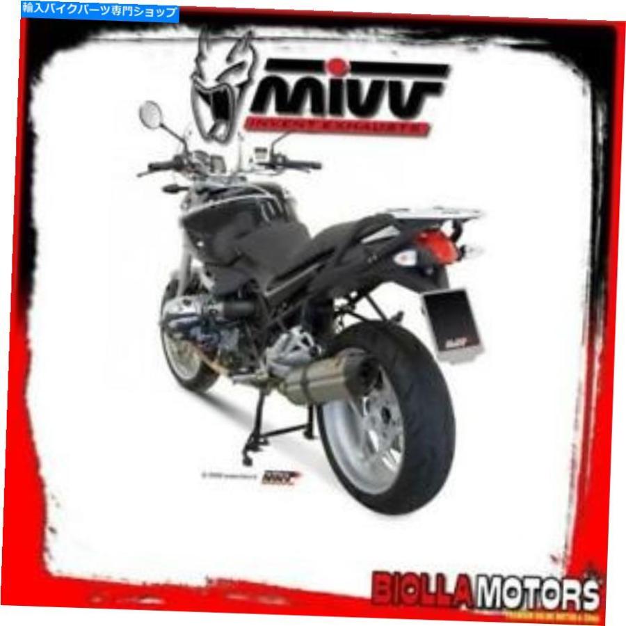 サイレンサー B.005.L7サイレンサーMIVV BMW R 1200 R 2009- 1200CC Suono Inox / Carbon Standard B.005.L7 SILENCER MIVV BMW R 1200 R 2009- 1200C