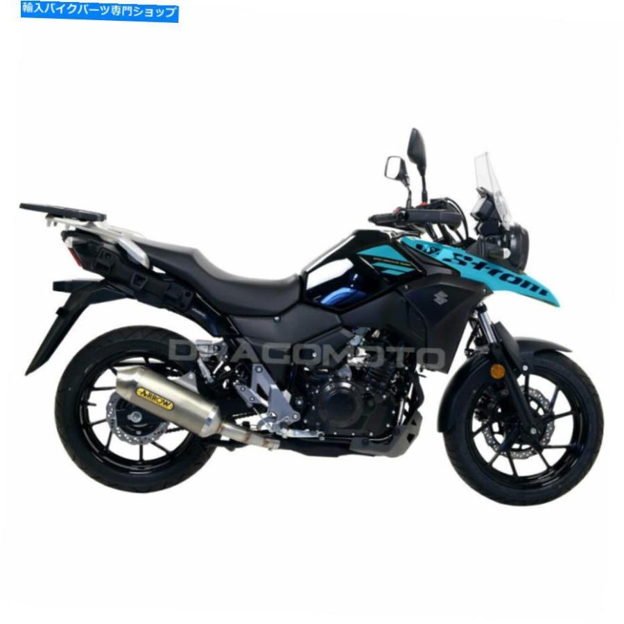 サイレンサー スコンV-Strom 250 2017 2017 2018年カラーアース - マイス - マックポタン - オリジナルのタイトルを表示 スズキ V-STROM 250 2017 201_2