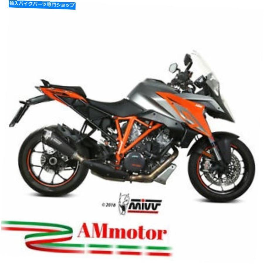 サイレンサー Mivv KTM 1290 Superdkeke GT 2016 16排気デイパンバーフルタースベースブラストーレイ - オリジナルのタイトルを表示する Mivv Ktm 129
