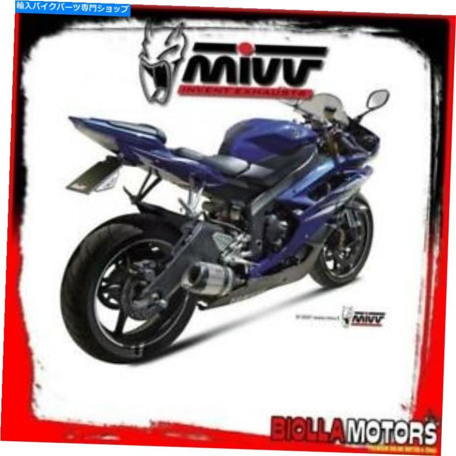 サイレンサー Y.021.L7サイレンサーMIVV YAMAHA YZF 600 R6 2012- 600CC Suono Inox / Carbon Standard Y.021.L7 SILENCER MIVV YAMAHA YZF 600 R6 20