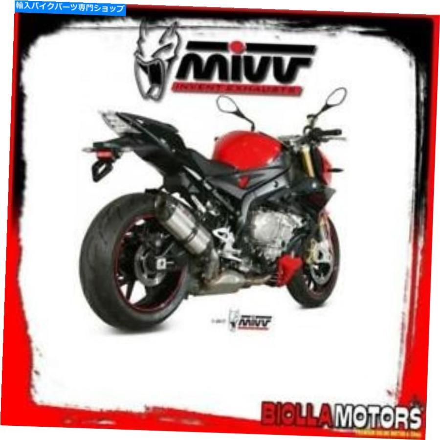サイレンサー B.030.L7サイレンサーMIVV BMW S 1000 R 2017- 1000CC Suono Inox / Carbon Standard B.030.L7 SILENCER MIVV BMW S 1000 R 2017- 1000C