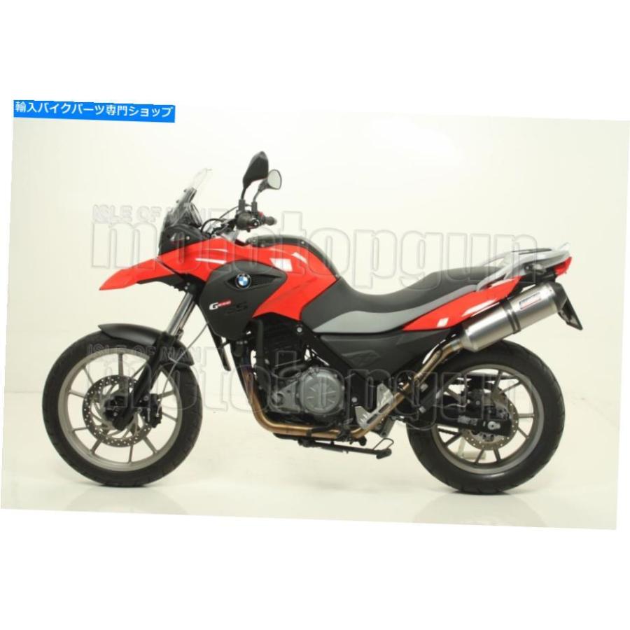 サイレンサー GiannelliデイパンホームiPersportゲームズのBMW G 650 GS 2013 2014 14 - オリジナルのタイトルを表示する GIANNELLI サイレンサー HOM_1
