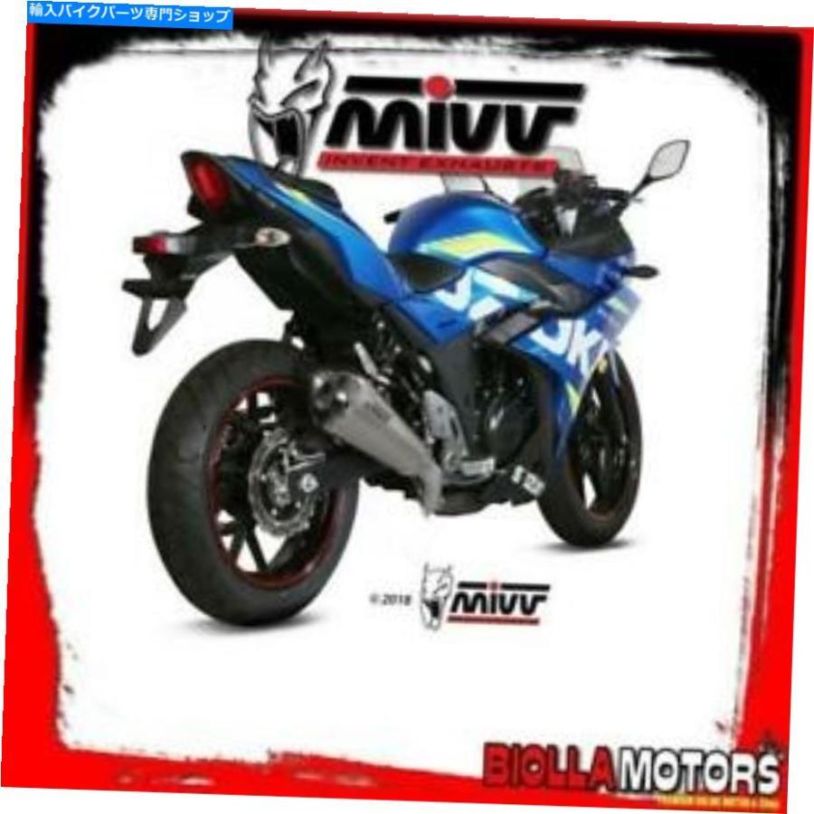 サイレンサー S.054.LDRXサイレンサーMIVVスズキGSX 250 R 2017- 250ccデルタレースInox / Carbon Sta S.054.LDRX SILENCER MIVV SUZUKI GSX 250 R 20