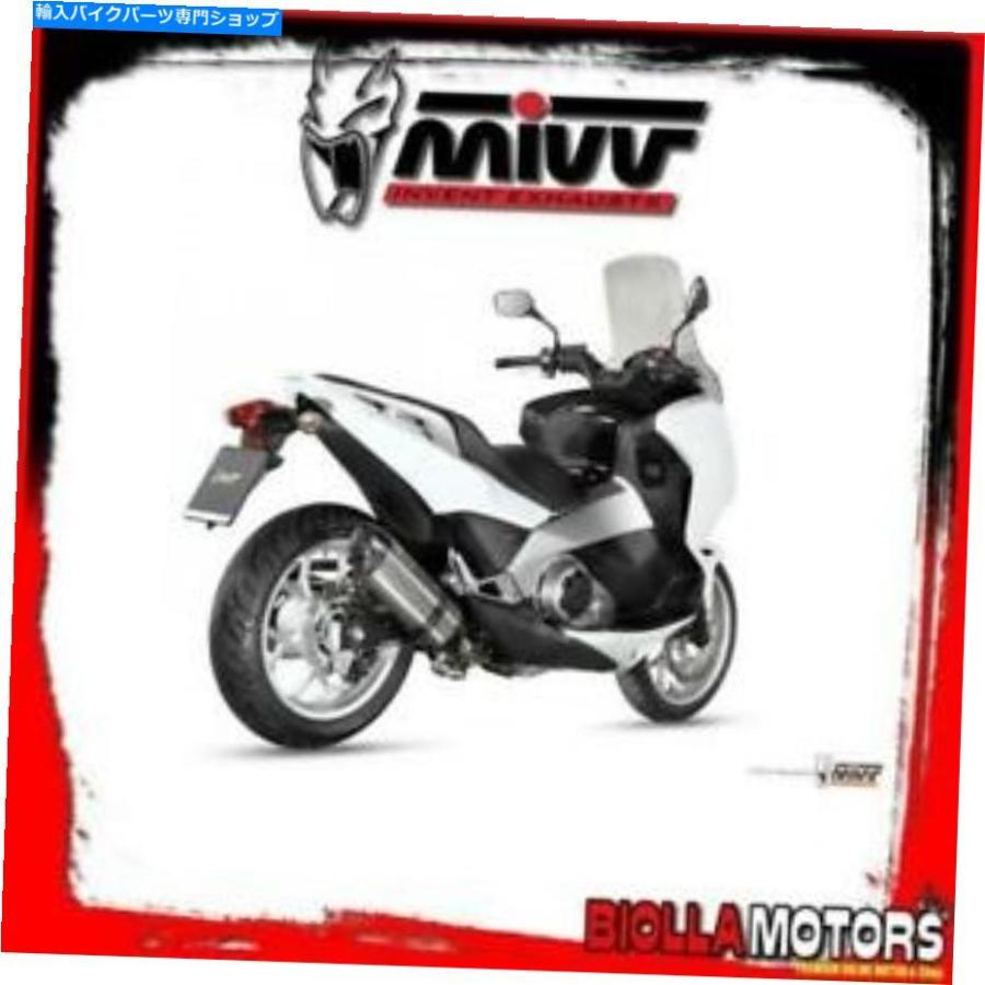 サイレンサー H.046.L7サイレンサーMIVV HONDA NC 700 S / X 2014- 700CC Suono Inox / Carbon Standard H.046.L7 SILENCER MIVV HONDA NC 700 S / X