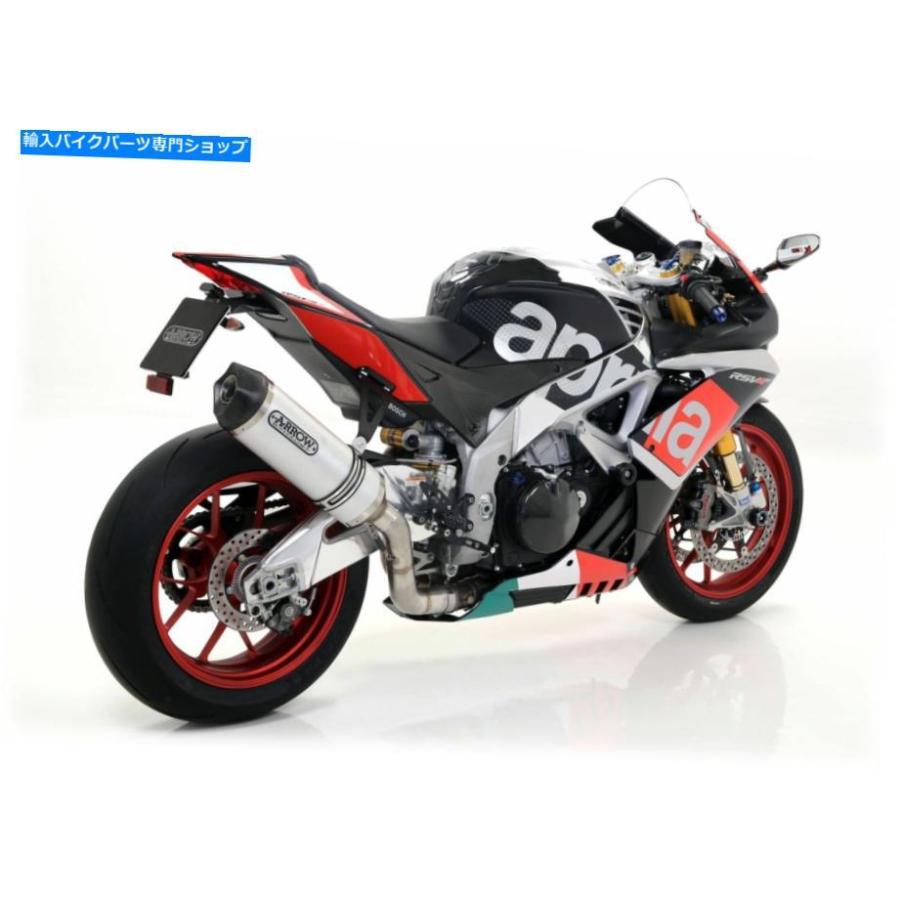 サイレンサー デイパンダースファックアロースアルバイトRSV 4 RR / RF 2017-2018用品 - オリジナルのタイトルを表示 サイレンサー レース テック ア