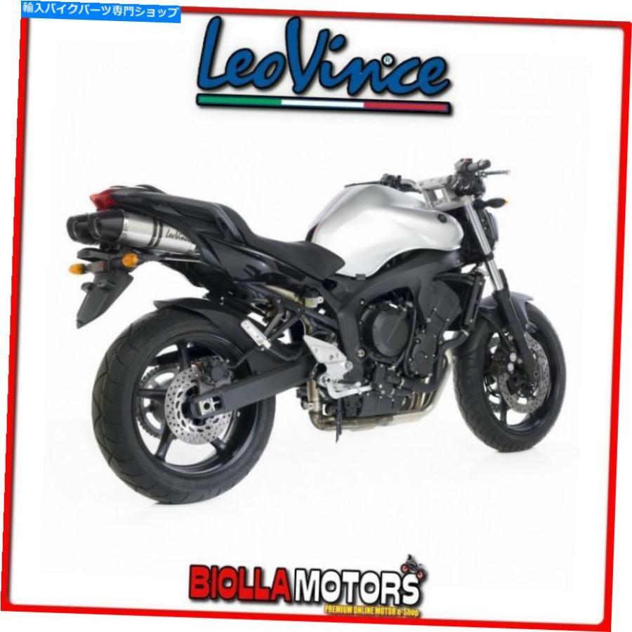 サイレンサー 8283EキットサイレンサーレヴィンスYamaha FZ6 S2 2008 - LV 1 inox / inox Dark 8283E KIT SILENCER LEOVINCE YAMAHA FZ6 S2 2008- LV