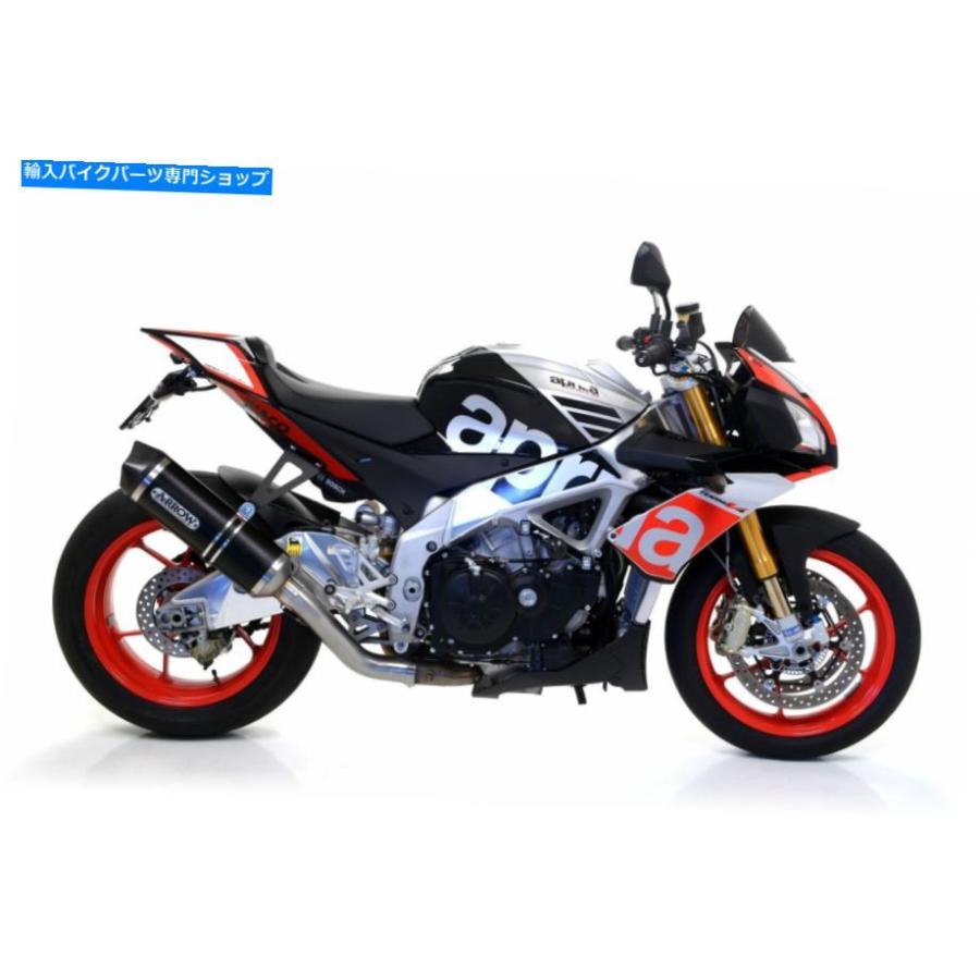 サイレンサー TUONO V4 1100 2015-2016用途のデイビングエスマークアロース - オリジナル - オリジナルのタイトルを表示する TUONO V4 1100 2015-2016の画像