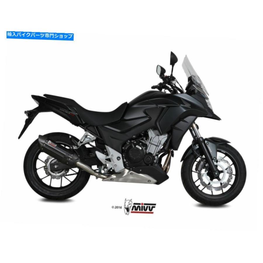 サイレンサー CB 500 X 2016-2018用途のデイビーサーMIVV Suonoスポールブラック - オリジナルのタイトルを表示する CB 500 X 2016-2018 用サイレンサ