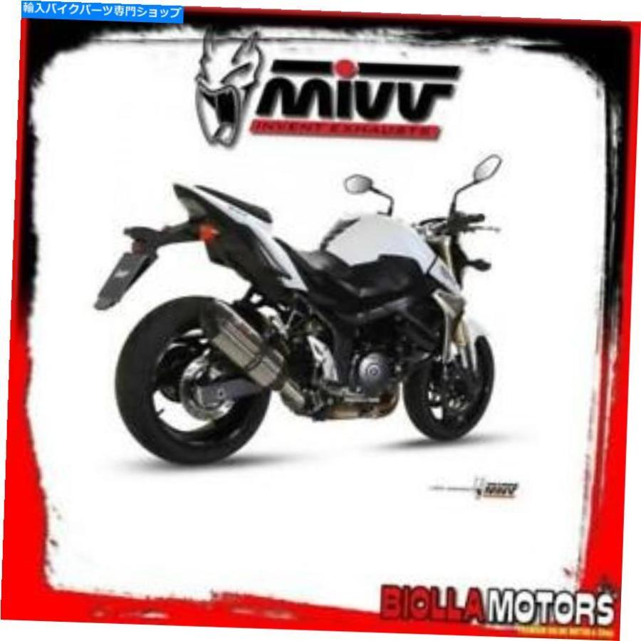 サイレンサー S.037.L7サイレンサーMIVVスズキGSR 750 2013- 750CCスノーノオックス/カーボン規格 S.037.L7 SILENCER MIVV SUZUKI GSR 750 2013- 750C