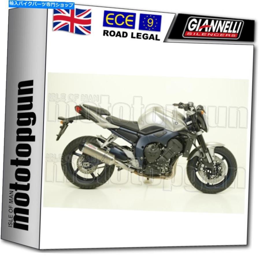 サイレンサー GiannelliサイレンサーHOM iPersportゲームズヤマハFZ-1 FZ 1 2010年10月10日11-オリジナルのタイトルを表示 GIANNELLI SILENCER HOM IP